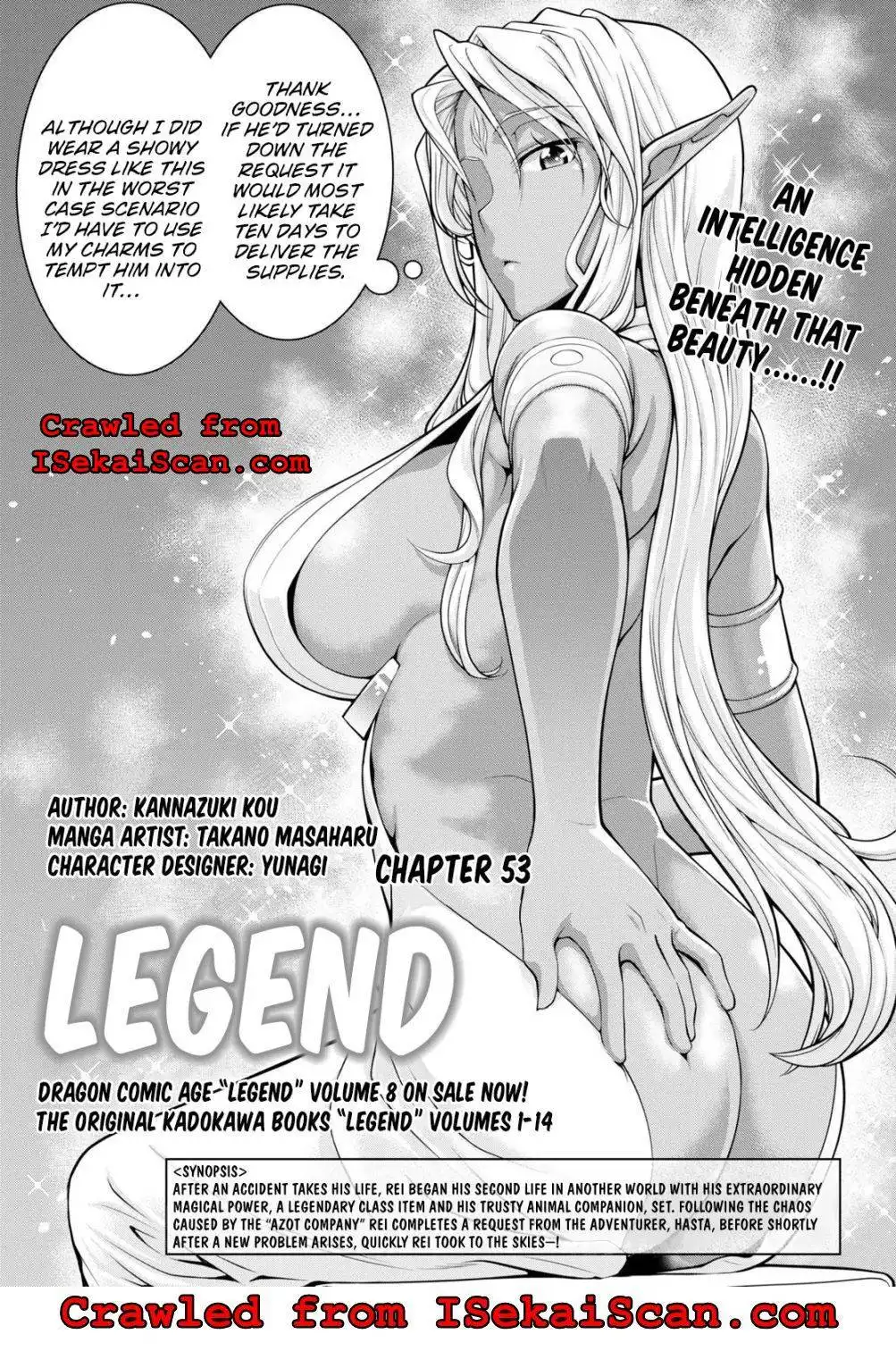 Legend (TAKANO Masaharu) Chapter 53 2